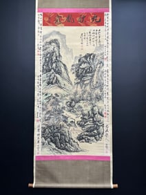A Chinese Vertical Scroll Ink Landscape Painting on Paper