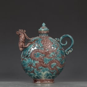 Fahua Glazed Dragon Pattern Phoenix Head Ewer