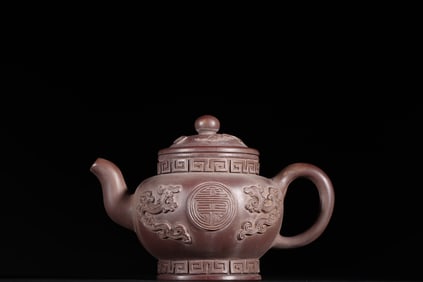 A Exquisite Purple Sands Dragon Pattern Ewer