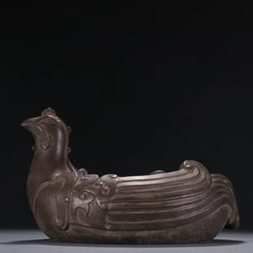 A Rare Purple Clay Phoenix-Shaped Brush Washer