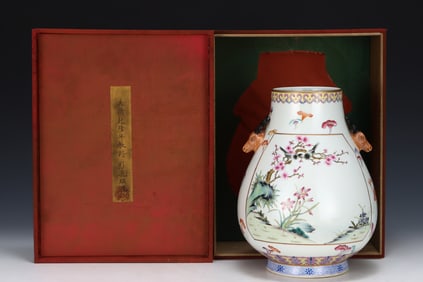 Famille-Rose Deer-Head Flower Bird Pattern Vase