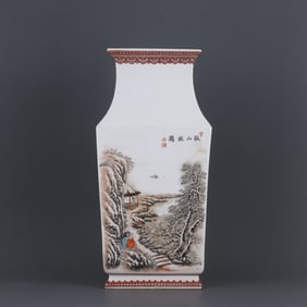 A Exquisite Ink Color Landscape Pattern Vase