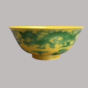 A Exquisite Yellow Glazed Green Color Dragon and Phoenix Pattern Bowl