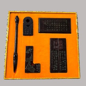 A Rare A Set of Agarwood Four Treasures of the Study