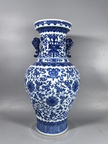 A Exquisite Blue and White Lotus and Eight Treasures Pattern Double-Ears Vase