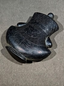 A Rare Pot-Shaped Inkstone