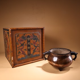 A Exquisite Bronze Inlaid Silver Tripod Censer