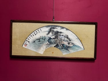 A Chinese Ink Painting of Landscape on Paper with a Frame