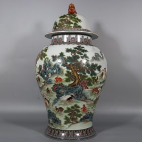 A Exquisite Famille-Rose Rabbit Pattern Jar