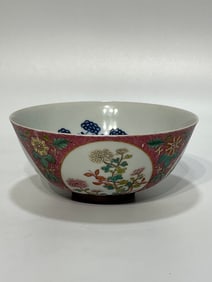 A Rare Foreign Color Rouge Red Ground Flower Pattern Bowl with Blue and White Seawater Pattern