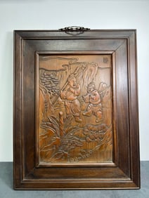 A Rare Redwood Inlaid with Bamboo Yellow Figure and Story Pattern Hanging Panel
