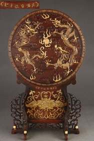 Gilt Red Copper Dragon Pattern Table Screen