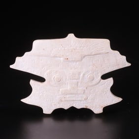 An Archaic Gaogu Jade Crown-Shaped Implement