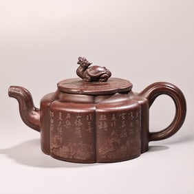 A Exquisite Purple Sands Landscape Pattern Ewer