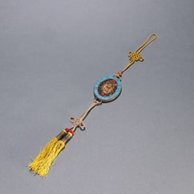 A Rare Gilt Silver Inlaid Turquoise Pendant