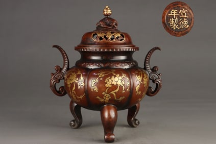 Gilt Red Copper Flower Pattern Censer