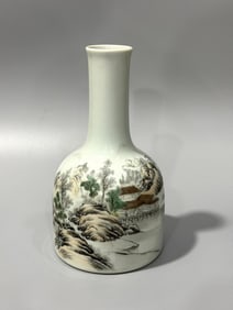 Famille-Rose Landscape Pattern Vase