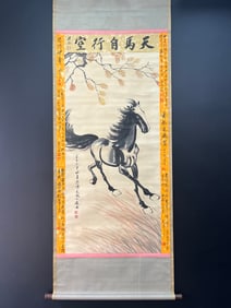 A Chinese Vertical Scroll Ink Horse Painting on Paper