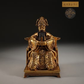 A Rare Bronze Body Gilt Figure Seated Statue