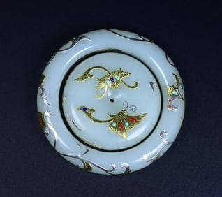 A Set of Exquisite Hotan Jade Insect and Grass Pattern Bracelets