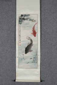 A Chinese Vertical Scroll China Ink Painting of Fish on Paper