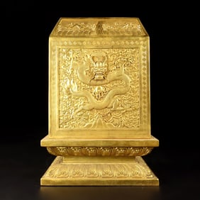 A Rare Gilt Bronze Dragon Pattern Seal