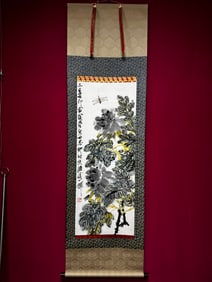 A Chinese Vertical Scroll Ink Painting of Flower on Paper