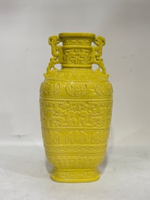 A Exquisite Yellow Ground Carved Bat and Dragon Pattern Double-Ears Vase
