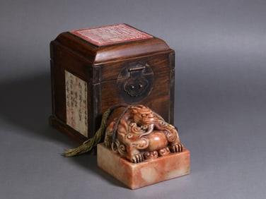 A Exquisite Shoushan Stone Dragon Pattern Seal