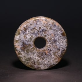 An Archaic Gaogu Jade Bi