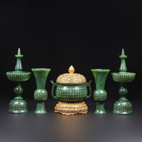 A Set of Exquisite Hotan Jade Censer