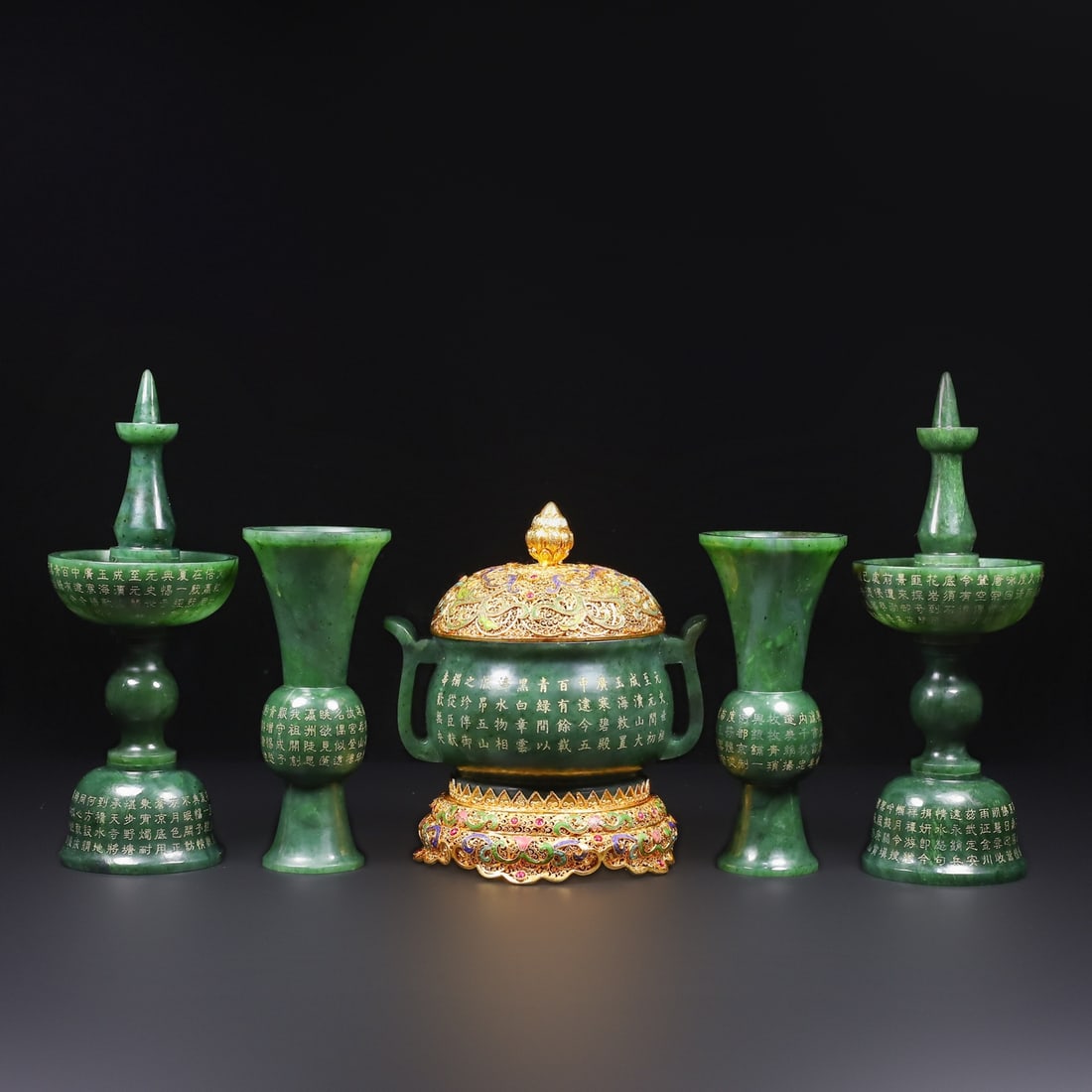 A Set of Exquisite Hotan Jade Censer: A Set of Exquisite Hotan Jade Censer,Han Dynasty, China,Size:5.9inx4.5inx6.7in(Censer)3.3inx9.1in(Candlestick)2.6inx6.1in(Zun)Weight:2679g 和田碧玉五供,中