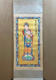 A Chinese Vertical Scroll Ink Painting of Figures on Paper