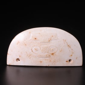 An Archaic Gaogu Jade Huang Piece