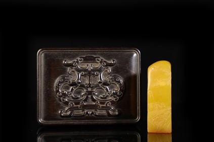 Shoushan Stone Tianhuang Stone Carved Landscape Pattern Seal