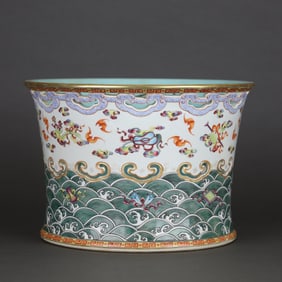 A Exquisite Famille-Rose Painted Gold Bat and Seawater Pattern Brush Pot