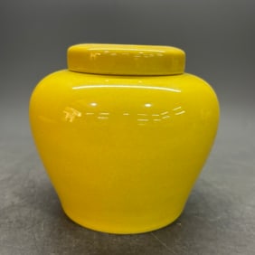 A Rare Yellow Glazed Jar