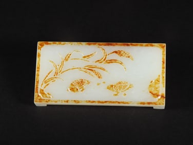 A Exquisite Hetian Jade Flower and Bird Pattern Ornament