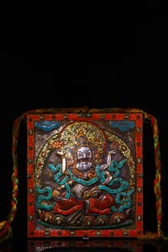 A Exquisite Thogchag Inlaid Dzi bead Thangka