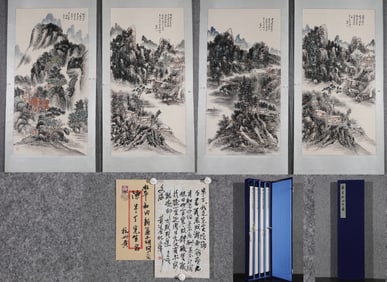 A Set of Chinese China Ink Painting of Landscape on Paper
