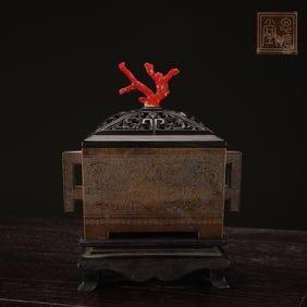 A Exquisite Silver-Inlaid Bronze Taotie Pattern Censer