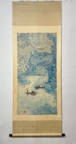 A Chinese Vertical Scroll Ink Painting of Landscape on Paper