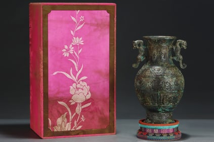 A Rare Bronze Double-Ears Vase