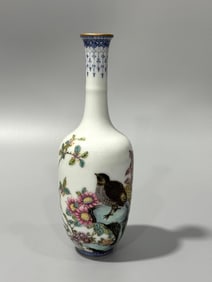 Famille-Rose Flower and Bird Pattern Vase