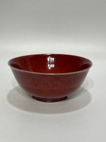 A Rare Red Glazed Bowl