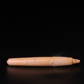 An Archaic Gaogu Jade Fish