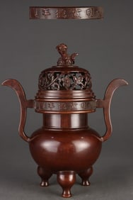 Red Copper Hollow Flower Pattern Censer
