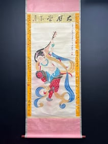 A Chinese Vertical Scroll Ink Buddha Painting on Paper