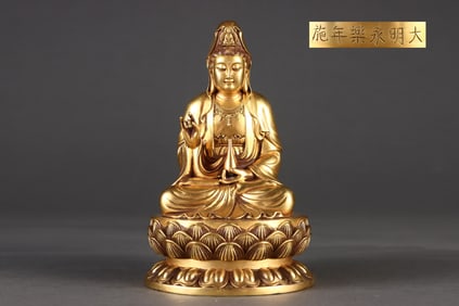 Gilt Red Copper Avalokitesvara Ornament