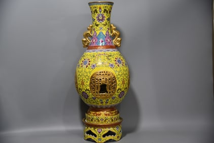A Exquisite Yellow Ground Famille-Rose Hollow Dragon-Ears Vase